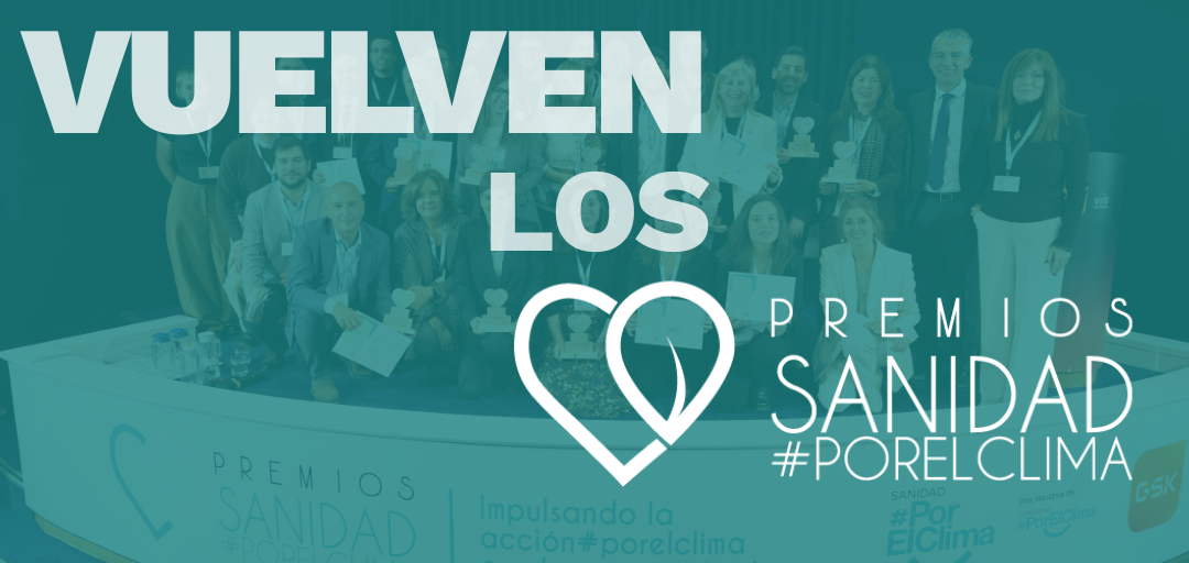 IMAGEN PREMIOS
